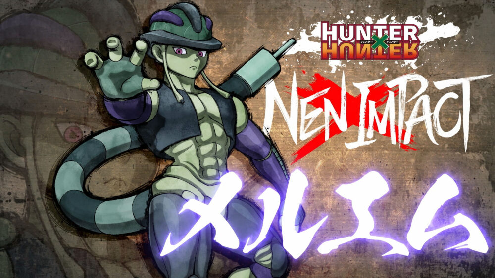 『HUNTER×HUNTER NEN×IMPACT』：EVO 2024でオープニングムービーと新キャラクター「メルエム」を発表