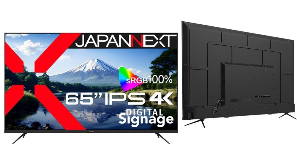 JAPANNEXT、65インチ4K液晶モニター「JN-IPS65UHD-U」を発売