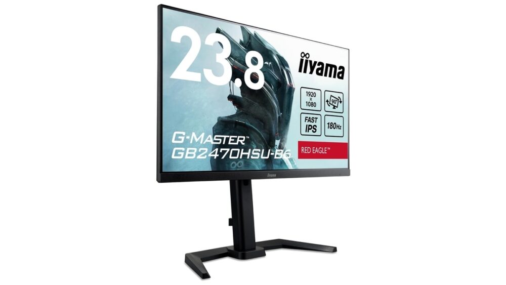 マウスコンピューター、「iiyama」ブランドから23.8型フルHDゲーミングモニターを発売