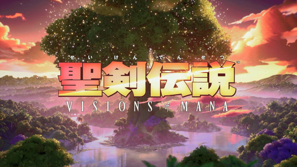 『聖剣伝説 VISIONS of MANA』本日発売！新たな「聖剣伝説」の物語が幕を開ける