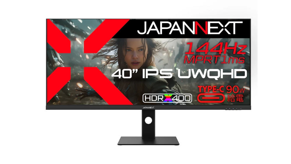 JAPANNEXT、最新液晶モニター4製品を発売