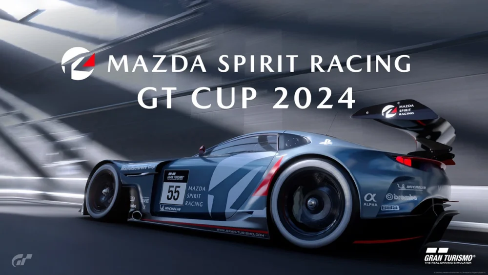 マツダ、eスポーツ大会「MAZDA SPIRIT RACING GT CUP 2024」を発表