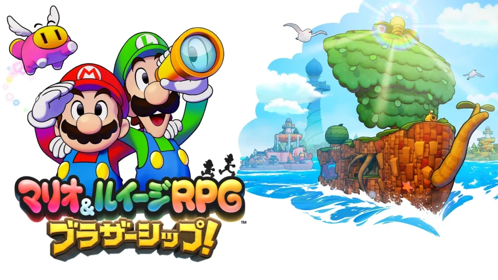 マリオ＆ルイージRPG 最新作「ブラザーシップ！」の新情報公開！冒険の舞台と新バトルシステムを紹介