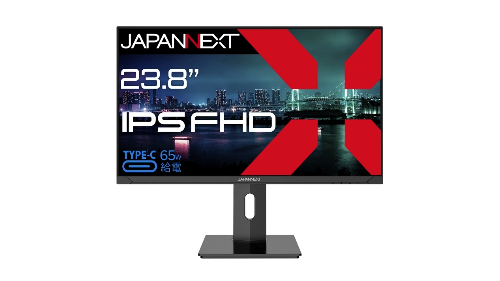 JAPANNEXT、23.8インチフルHD液晶モニター「JN-IPS238FHD-C65W-HSP」を発売